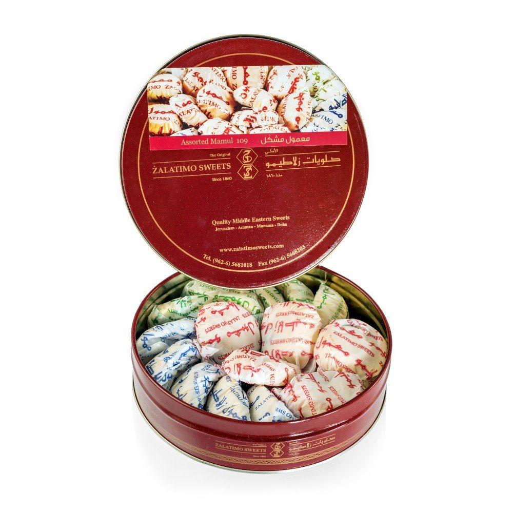 Zalatimo Sweet Maamoul 1kg Imported from Jordania
